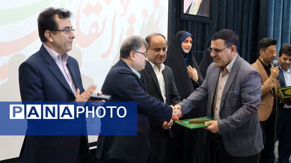 نشاط فجرانه در اداره‌کل آموزش‌وپرورش بوشهر