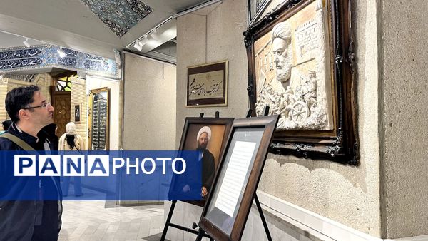 آرامگاه شهریار