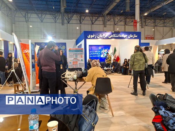 روز سوم از نمایشگاه پژوهش و فناوری در مشهد