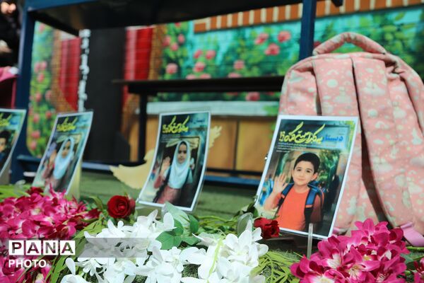 جشن شکوفه ها با حضور وزیر آموزش و پرورش 