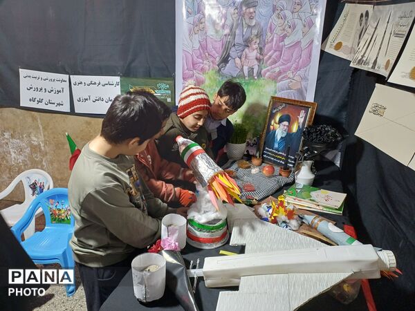 فرهنگیان و دانش‌آموزان گلوگاه یک‌صدا برای انقلاب