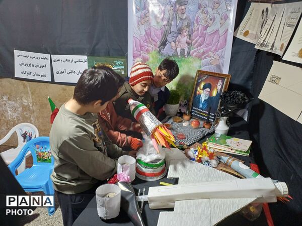 فرهنگیان و دانش‌آموزان گلوگاه یک‌صدا برای انقلاب