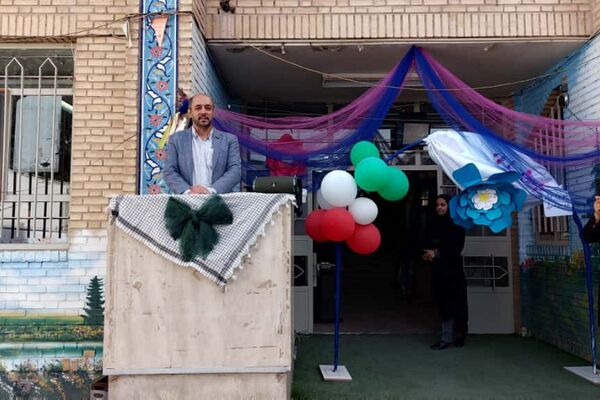 «زنگ جوانه ها» ویژه دانش آموزان پایه هفتم در مدارس پردیس