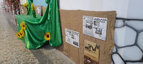 برپایی نمایشگاه دستاوردهای 47 ساله انقلاب در دهه فجر 