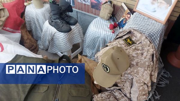 آیین گرامیداشت هفته دفاع مقدس در دبیرستان حضرت زهرا ناحیه ۶