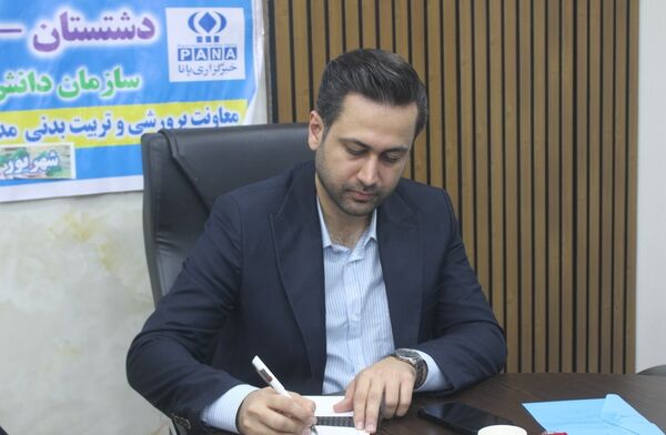 کارگاه تولید محتوا با عنوان «نوراوی مهر» در دشتستان