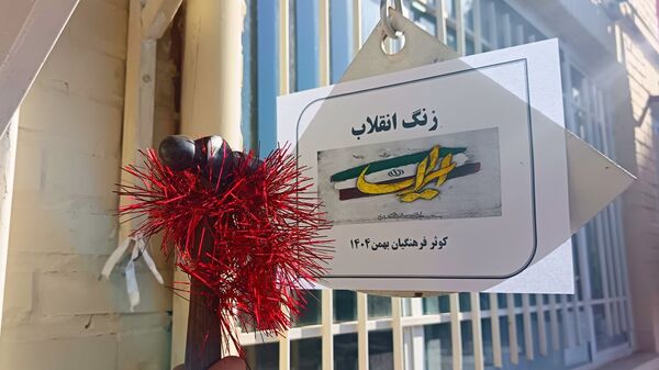 زنگ انقلاب در دبیرستان کوثر فرهنگیان