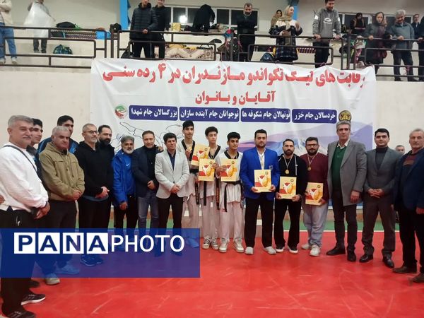 مسابقات تکواندو لیگ نوجوانان پسر در مازندران