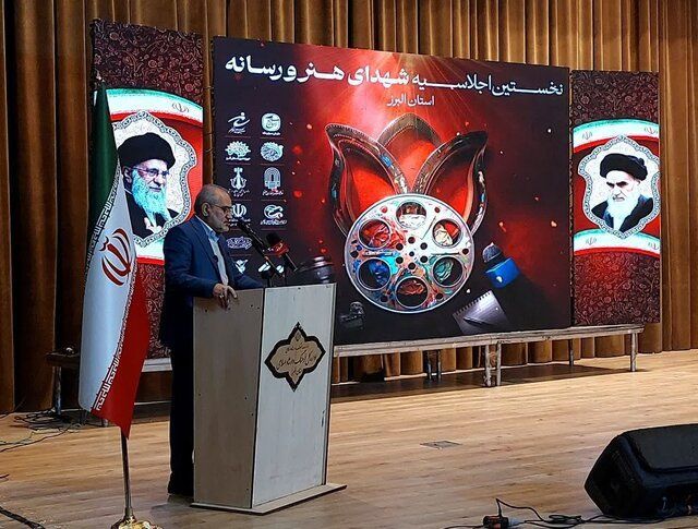 هنر و رسانه ابزار اصلی زنده نگه داشتن ارزش‌های جامعه است