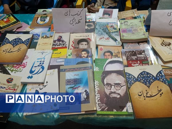 جشن کتاب و مطالعه در دبیرستان دخترانه متوسطه اول 15 خرداد 