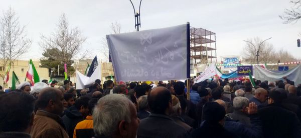  راهپیمایی بیست و دو بهمن در کاشمر