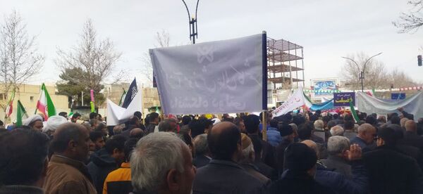  راهپیمایی بیست و دو بهمن در کاشمر