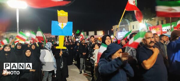 چهارشنبه دشمن سوزی