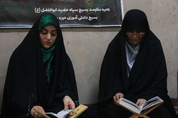برگزاری محفل انس با قرآن و جزء‌خوانی قرآن کریم به یاد شهدای مظلوم غزه