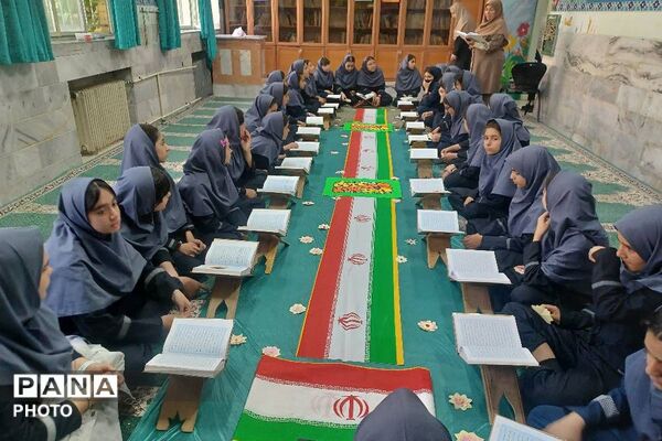 آغاز مسابقات «درس‌هایی از قرآن» در دبیرستان هدی