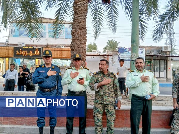 در مسیر عاشقی 