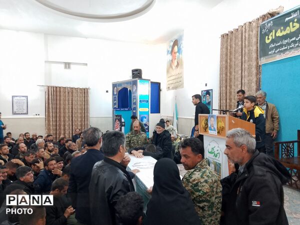 مراسم وداع با شهید علی‌اکبر خوافی در شهرستان میان‌جلگه