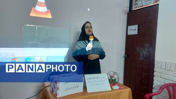 انتخابات انجمن اولیا و مربیان در دبیرستان مستوفی نیشابور 