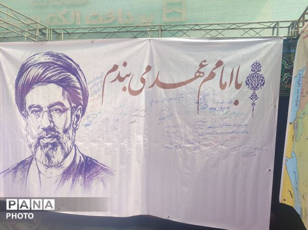 مدارس اسکان و موکب های پذیرایی در پردیس