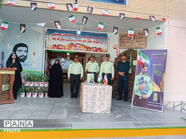 دبستان شاهد شهید عامل میزبان جمعی از نیروهای انتظامی به مناسبت هفته نیرو انتظامی