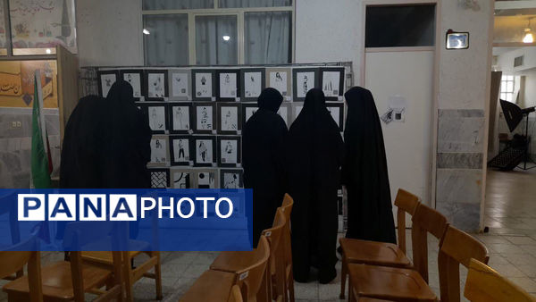 نمایشگاه هفته معرفی مشاغل در هنرستان شاهد نجمیه قم 