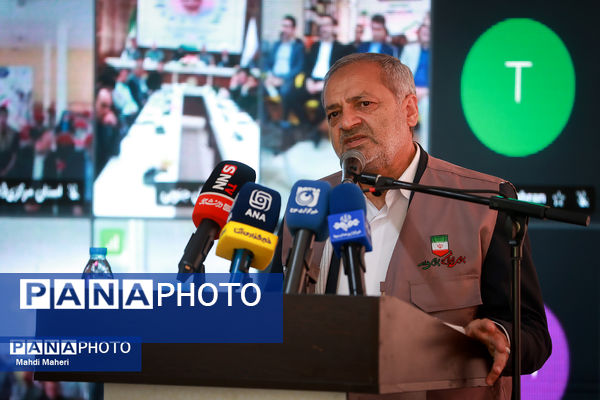 افتتاحیه طرح شهید عجمیان