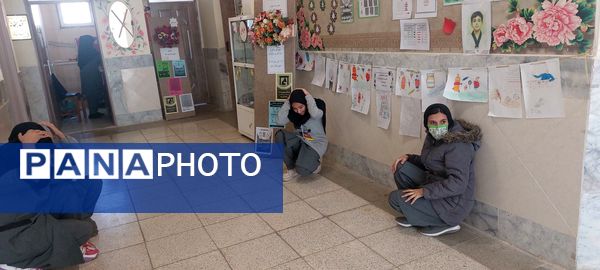 مانور زلزله در دبیرستان دخترانه امید 