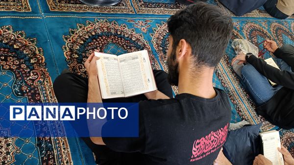 محفل انس با قرآن کریم معتکفین مسجد جامع نیشابور