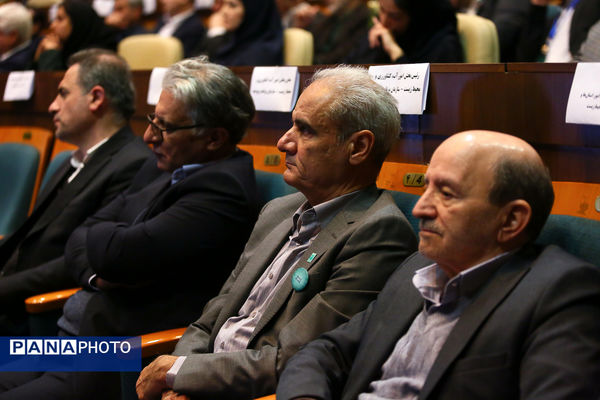 همایش بزرگداشت روز جهانی تالاب‌ها