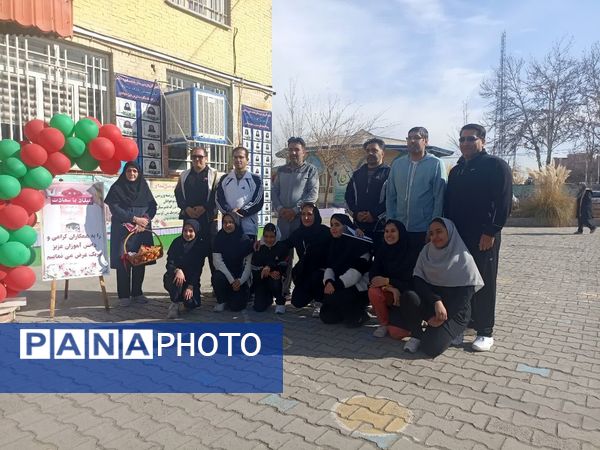 مسابقات ورزشی پدر دختری به مناسبت روز پدر