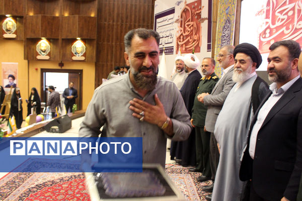 دومین دوره جشنواره روایت جهاد در قم - 2