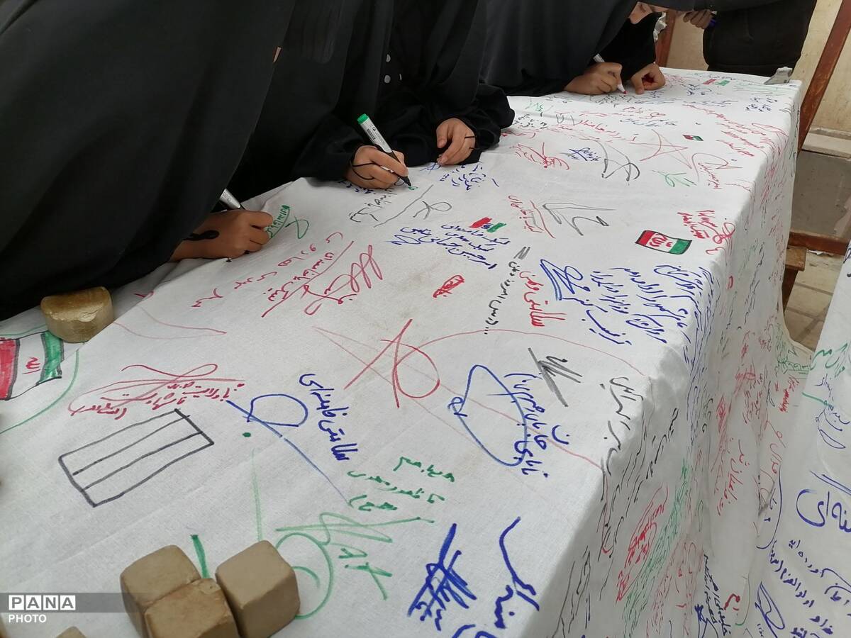 ایستگاه بیعت نامه با رهبر جدید در شهرستان خلیل آباد