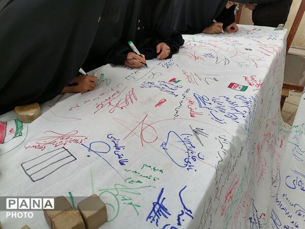 ایستگاه بیعت نامه با رهبر جدید در شهرستان خلیل آباد