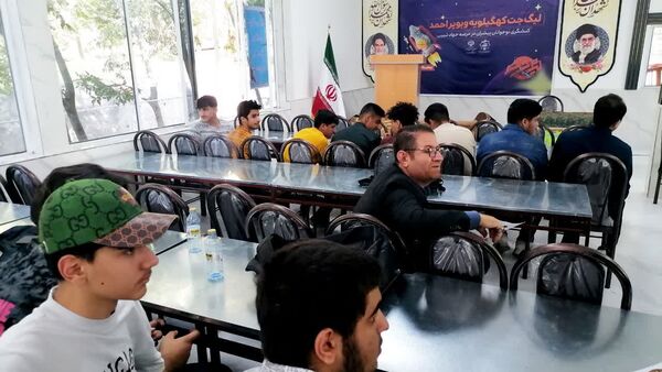 برگزاری مرحله استانی مسابقات لیگ جت دانش‌آموزی در یاسوج