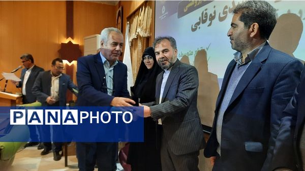 تجلیل از برگزیدگان پژوهشگر خراسانی در مشهد