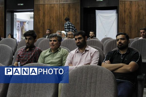 همایش «سفر یادگیری» در شهرستان گرمه 