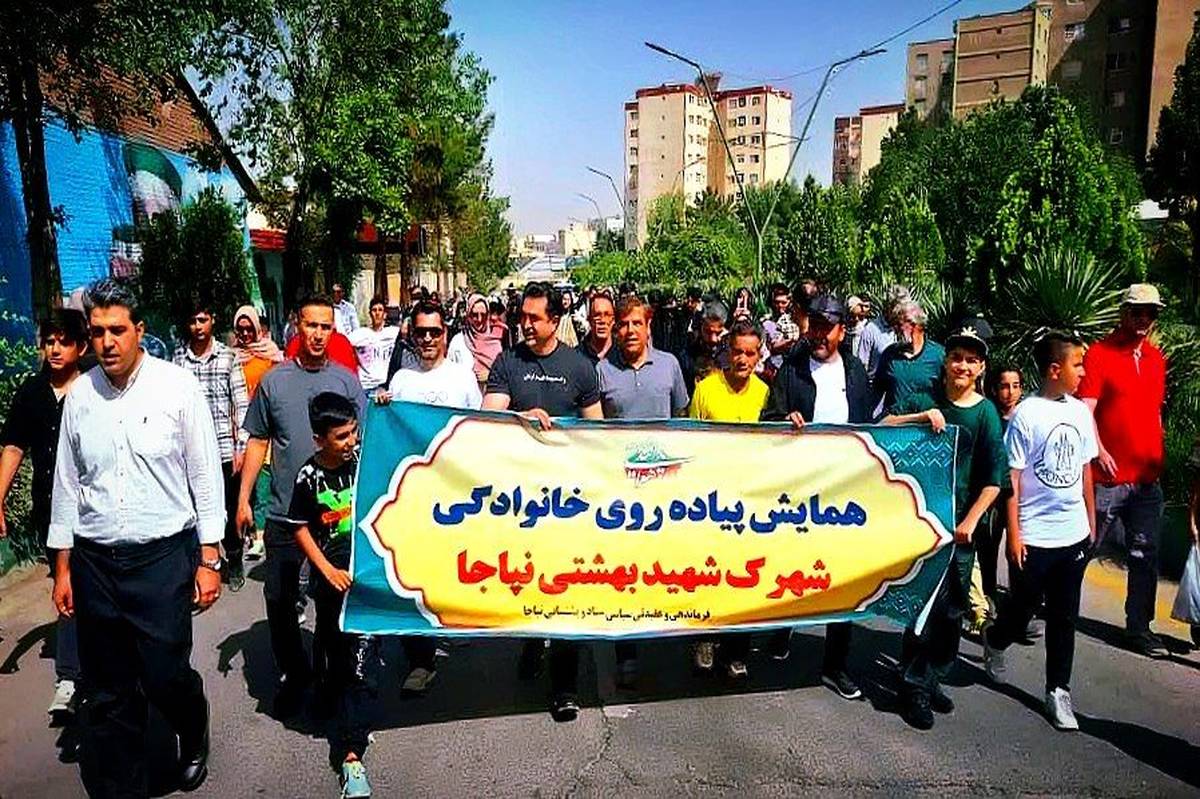 همایش پیاده‌روی خانوادگی پدافند ارتش برگزار شد