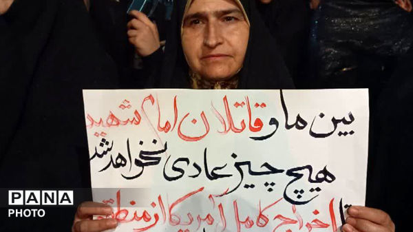 :کوهدشت، سپری استوار در خط مقدمِ ایستادگی