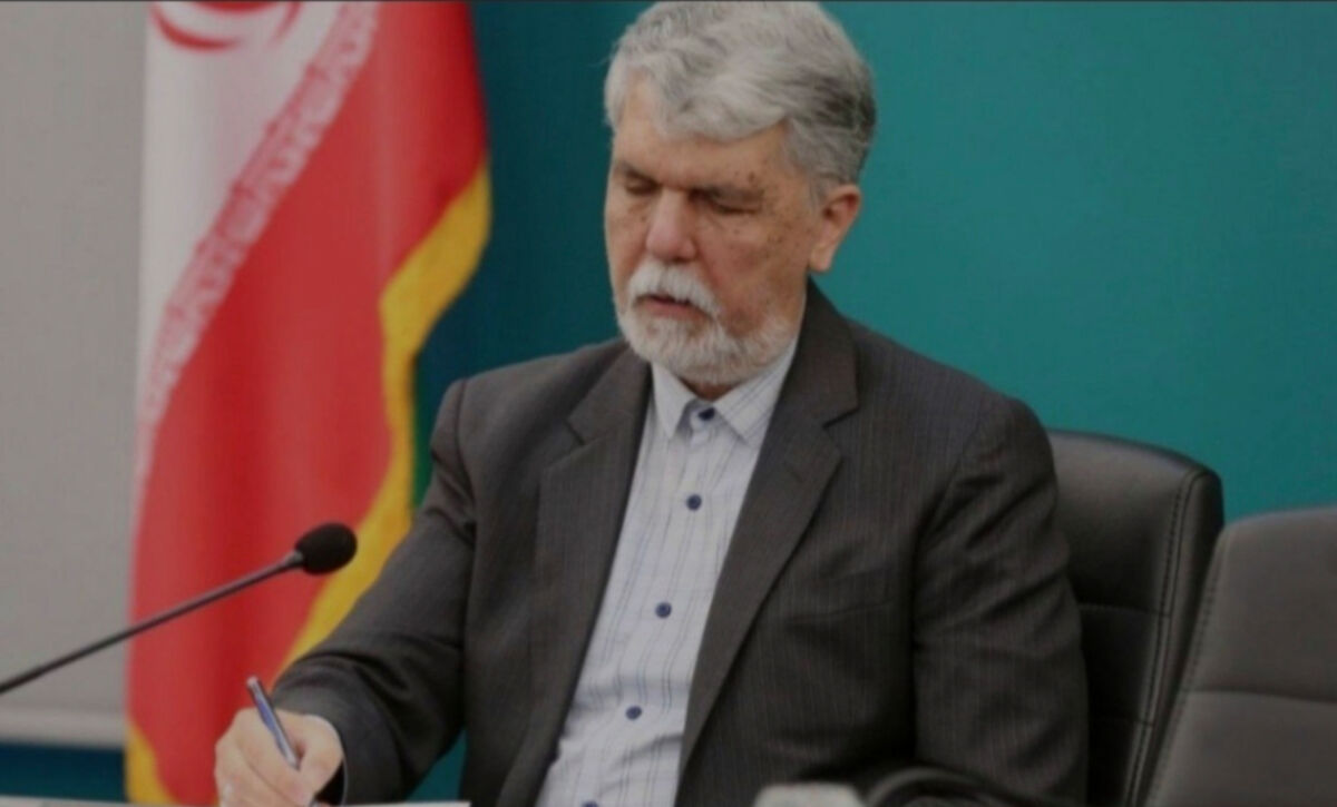 پیام نوروزی وزیر فرهنگ‌؛ ایران، در آستانهٔ بهارِ مقاومت و همدلی