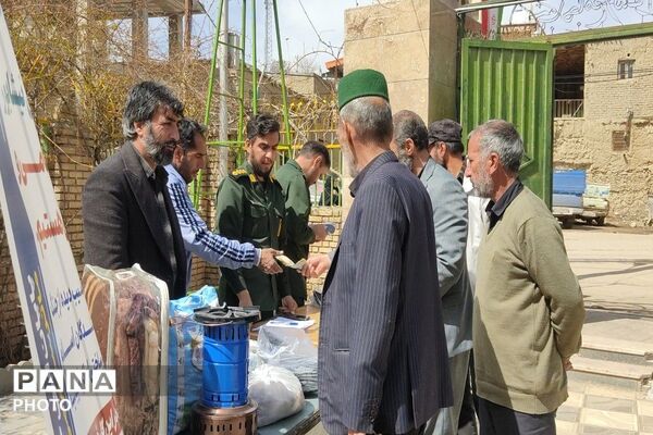 همت مردم شهر بار جهت پشتیبانی از مدافعان وطن