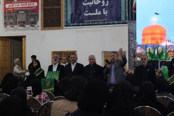 جشن روز دختر در آمل 