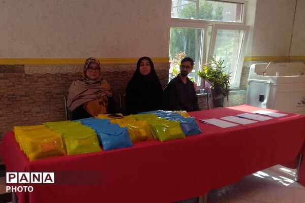 جلسه آغاز اثربخش سال تحصیلی جدید کارشناسان آموزش ابتدایی شهرستان‌های استان تهران در پیشوا 