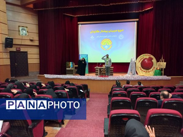 برگزاری کارگاه‌های مهارتی ویژه مربیان کاردان سازمان دانش‌آموزی قم