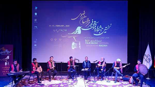 نخستین جشنواره موسیقی فجر خراسان رضوی
