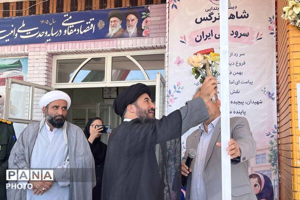 زنگ مقاومت در مدرسه شاهد نرگس؛ همزمان با هفته دفاع مقدس