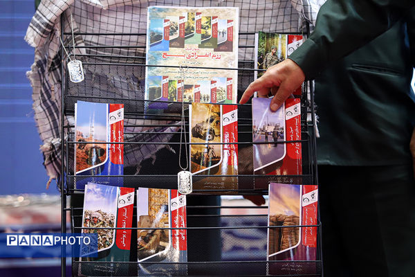 همایش سراسری حفظ انسجام و دومین جشنواره مالک اشتر شبکه نمایندگی ولی‌فقیه در بسیج