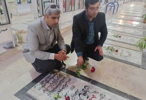 تجدید میثاق با شهدا در بوشهر