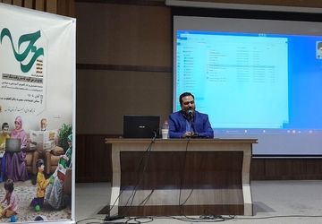 برگزاری رویداد آموزشی "رجا" در شهر قدس