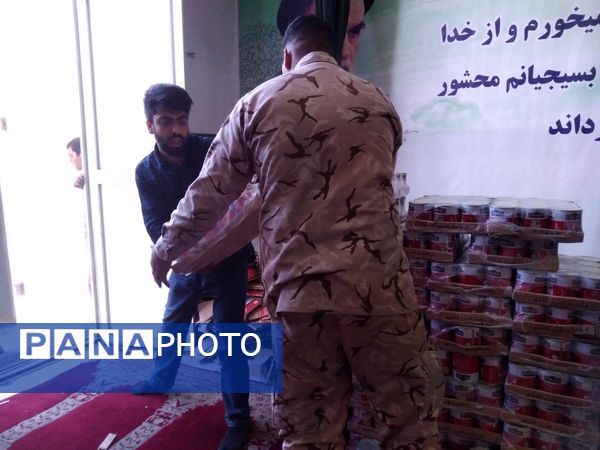 رزمایش کمک مومنانه در شهر یزد 