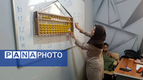 کلاس‌های اوقات فراغت تابستانه در میناب